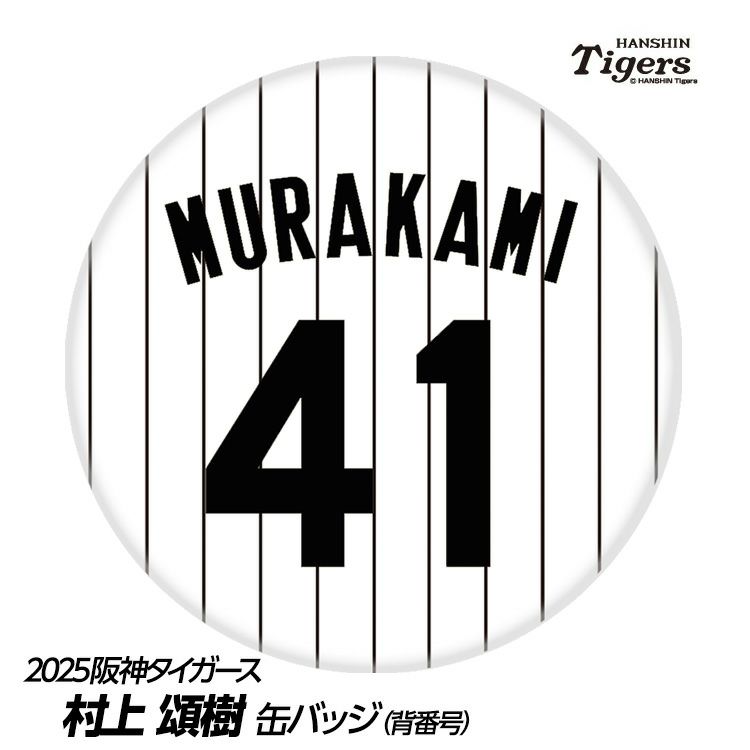 000000005688-01-m.jpg?t=