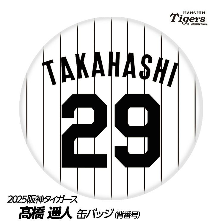 000000005716-01-m.jpg?t=