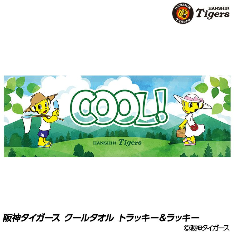 000000007711-01-m.jpg?t=