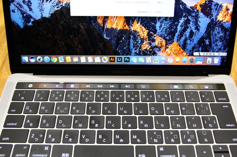 Macbook Pro2016]タッチバーのレビュー!!使ってみた感想とカスタマイズ