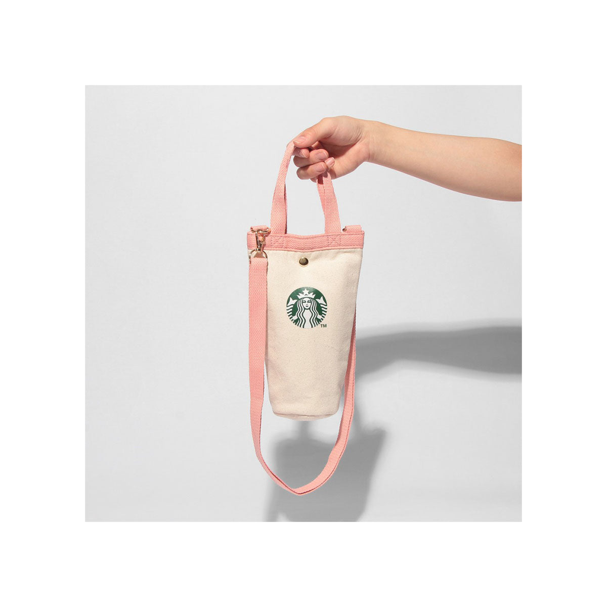 Starbucks Japan Sakura 2025 Bottle Holder Shoulder Bag – Hello Japan