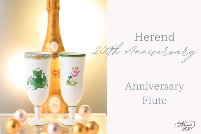 ウィーンからくさ] パンダ小筺