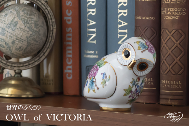 予約商品＊ [ウィーンの薔薇・ゴールド] デザートプレート ※2026年1月