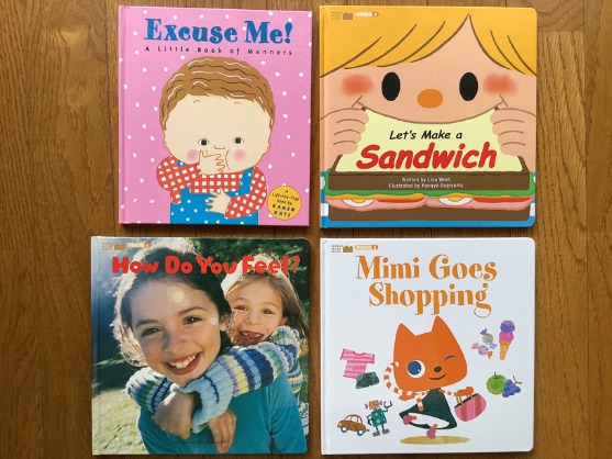 絵本24冊一覧｜ワールドワイドキッズ(WWK)が優秀すぎる！良かった5つの