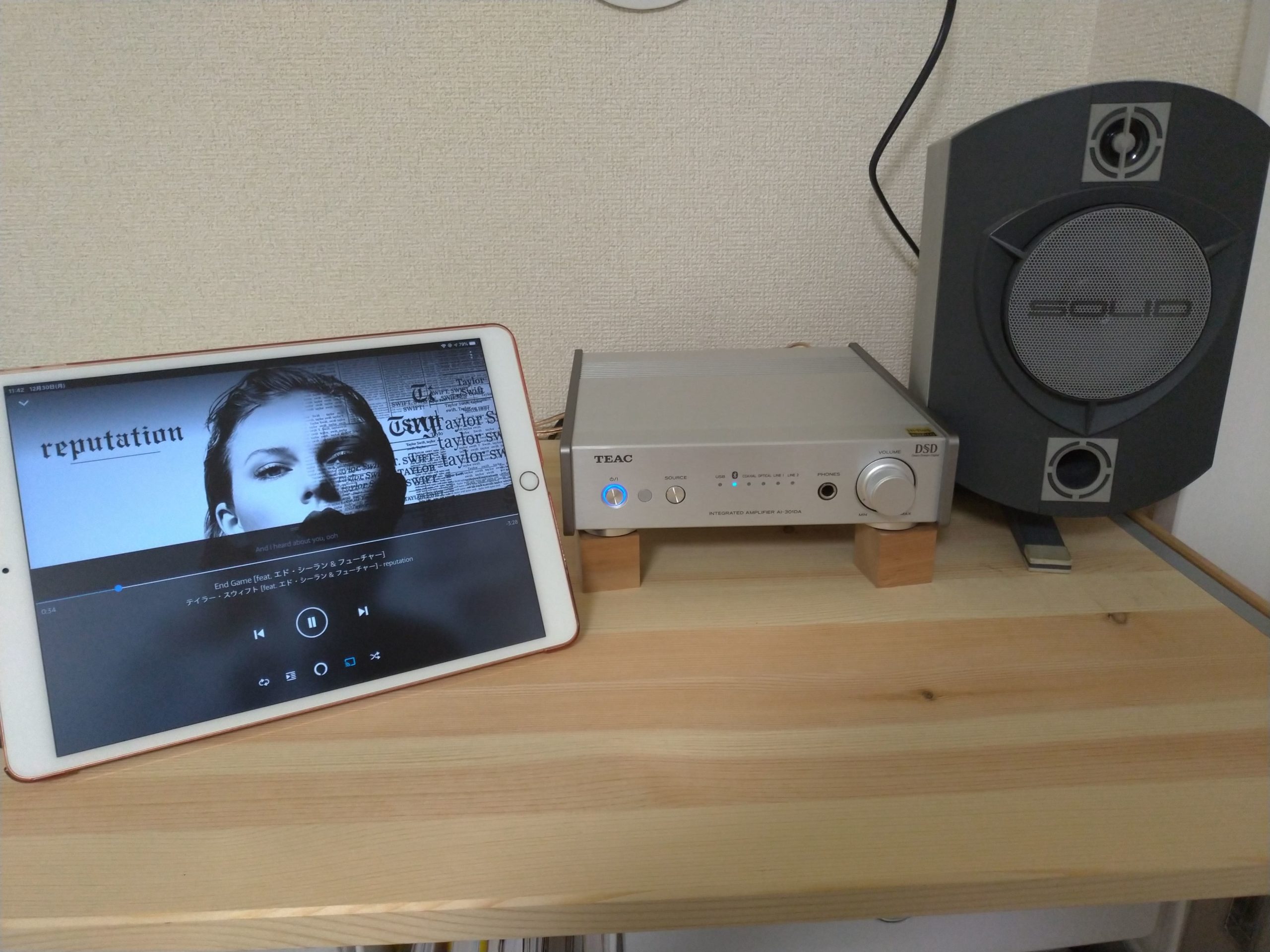 ハイレゾ対応のBluetoothアンプ、TEAC AI-301DA-SPを買いました | ひろ