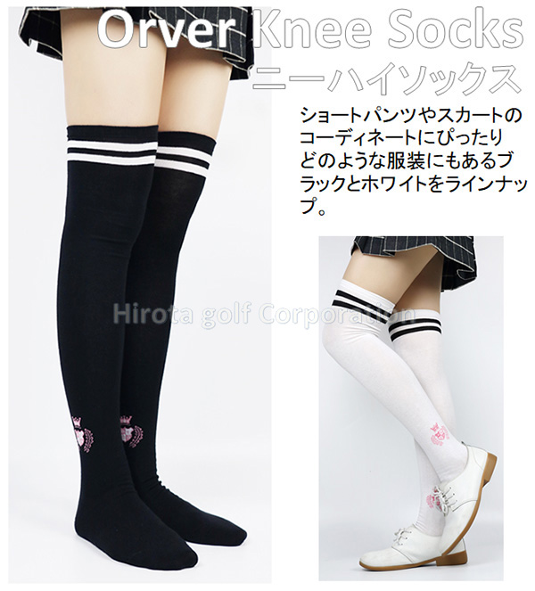 メガゴルフ ハイソックス ニーハイ