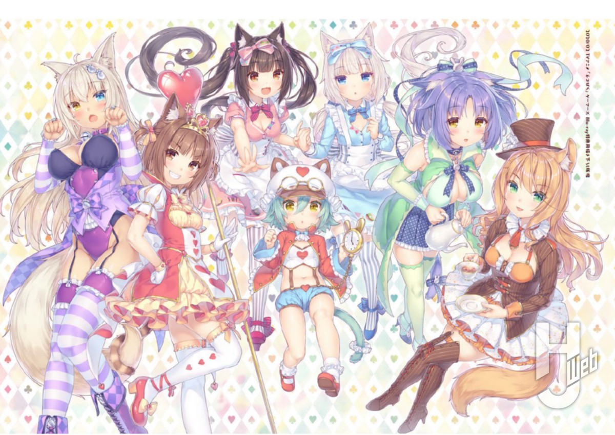 本日発売】「NEKOPARA 10th ANNIVERSARY -SAYORI ART WORKS-」【画集