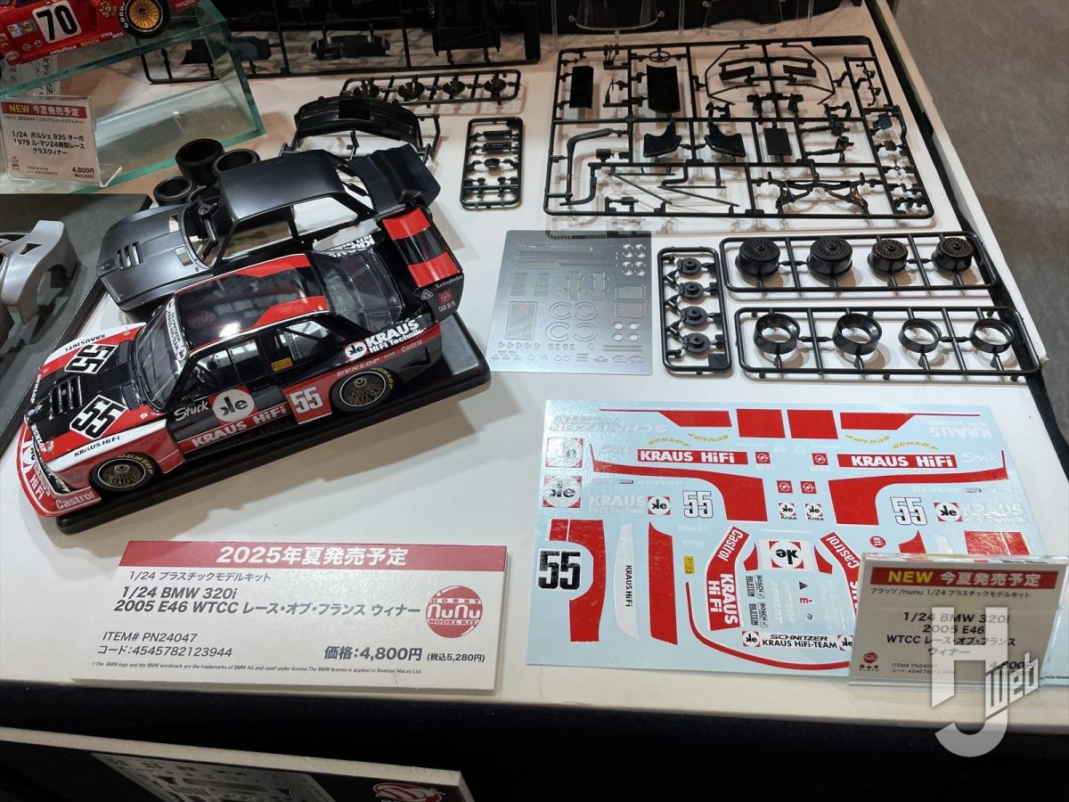 プラッツ「1/12 MAZDA 787B」「1/12 ヤマハYZR-M 2007」が開発進行中