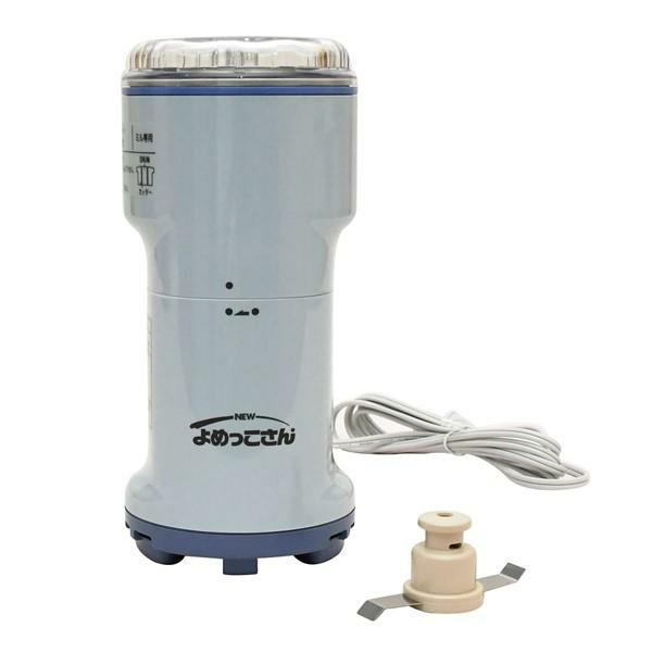 日本製】 粉ひき器 山本電気 万能 こなひき器 NEWよめっこさん Y-308B