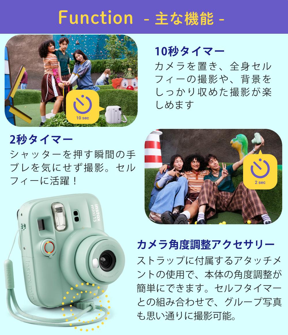 富士フイルム チェキ インスタントカメラ instax mini 12 クレイ