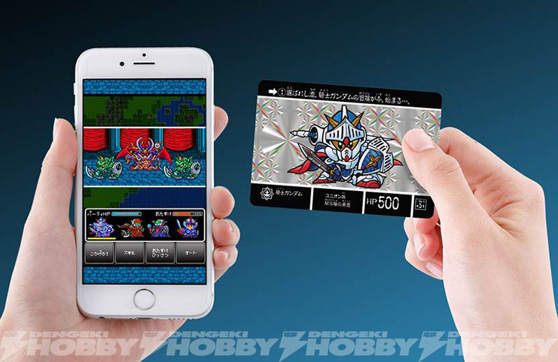 伝説のカードダスが復活！ 「ナイトガンダム カードダスクエスト 第1弾