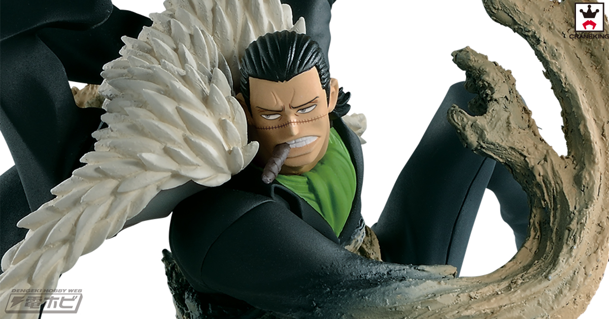 ワンピース』悪魔の実の“能力”をフィーチャーしたシリーズ第2弾は