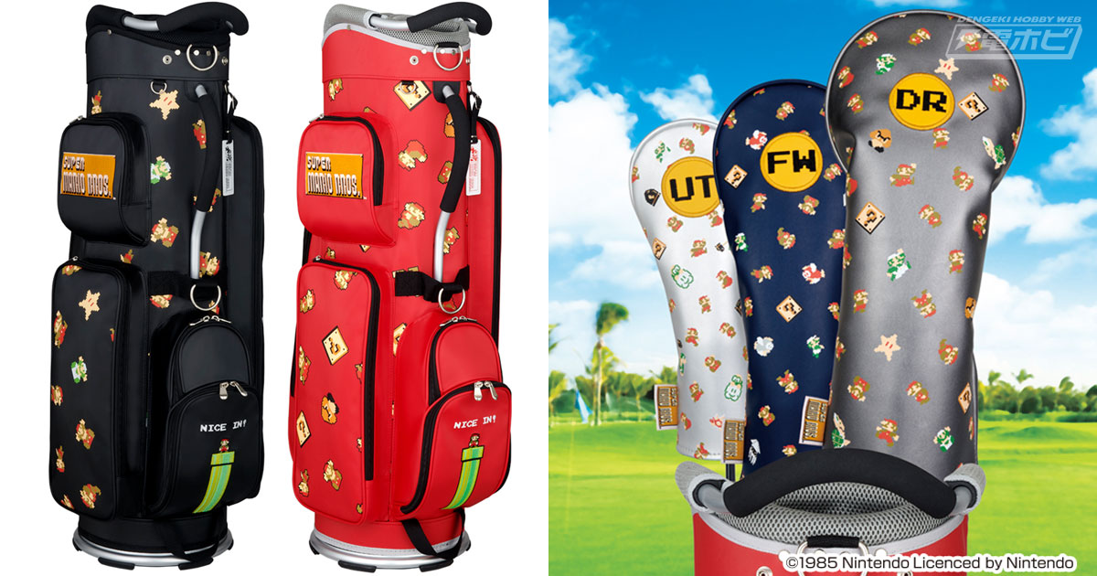 スーパーマリオブラザーズ』マリオたちがゴルフライフを楽しく彩る