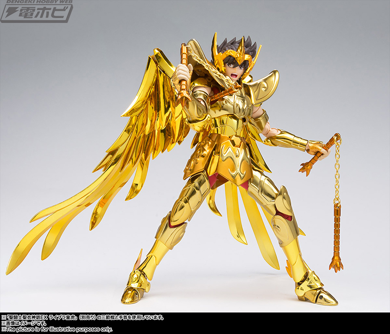 聖闘士星矢』サジタリアス星矢が聖闘士聖衣神話EXシリーズから