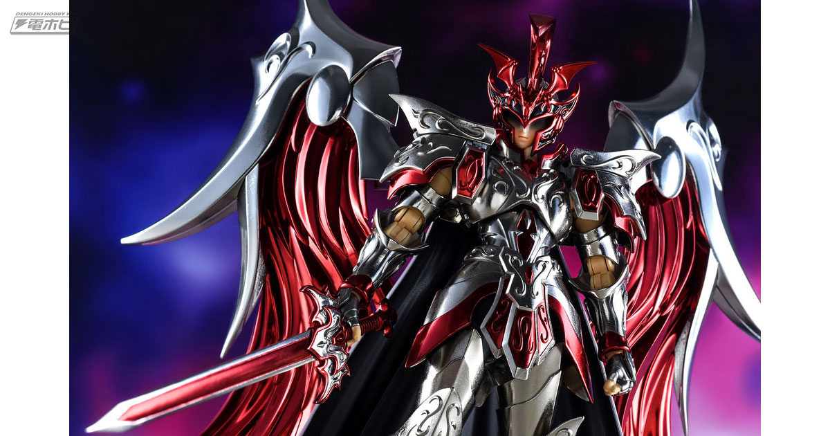 聖闘士星矢 セインティア翔』聖闘士聖衣神話EX 戦神アレスの彩色見本が