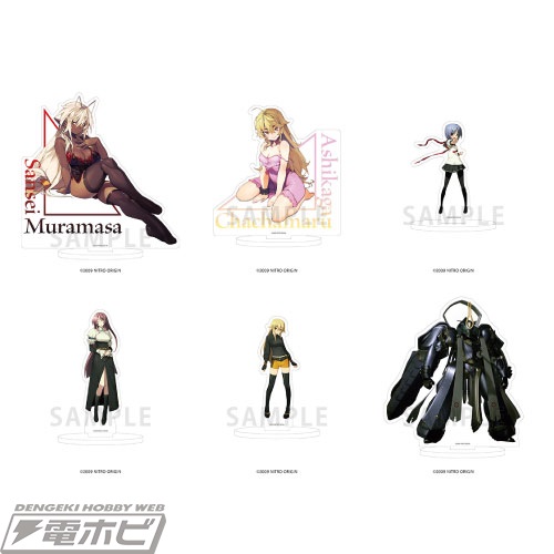 胸の谷間が刺激的！『装甲悪鬼村正』三世村正＆足利茶々丸の描きおろし