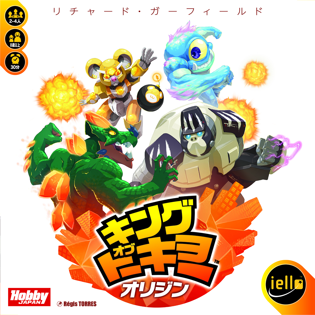 キング・オブ・トーキョー：オリジン | ANALOG GAME INDEX