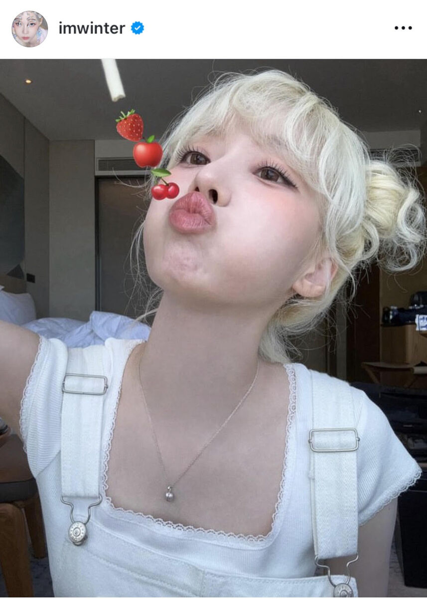 aespaウィンター、キュートな上海オフショットを披露 「地球