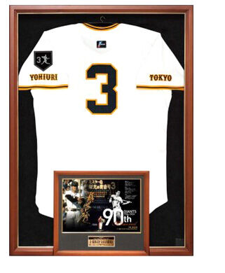 長嶋茂雄 「長嶋茂雄DAY」特製グッズ 長嶋茂雄DAY」と「王貞治DAY」の