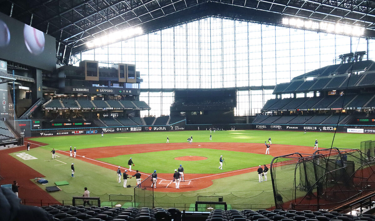 日本ハム】エスコンフィールド北海道にNEWシンボル、ココに当てたら