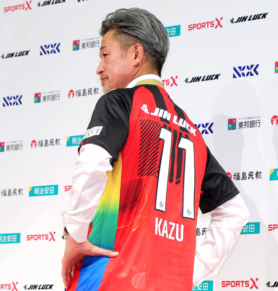 カズのキングたるゆえんにふれて 「今の気持ち忘れず、みんなと成長