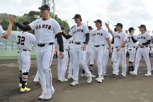 巨人】 「長嶋茂雄DAY」と「王貞治DAY」の特製グッズを発売