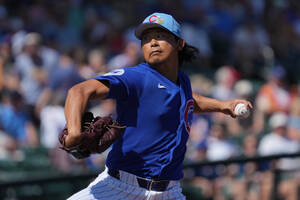 侍ジャパン】WBC侍レプリカユニホームの予約販売開始…ファナ