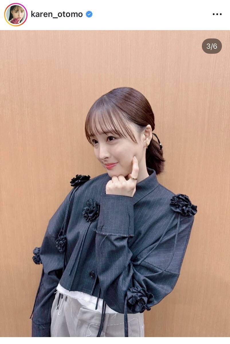 大友花恋、最新ショットでほっぺたプニッ！「可愛いらし過ぎ」「どの