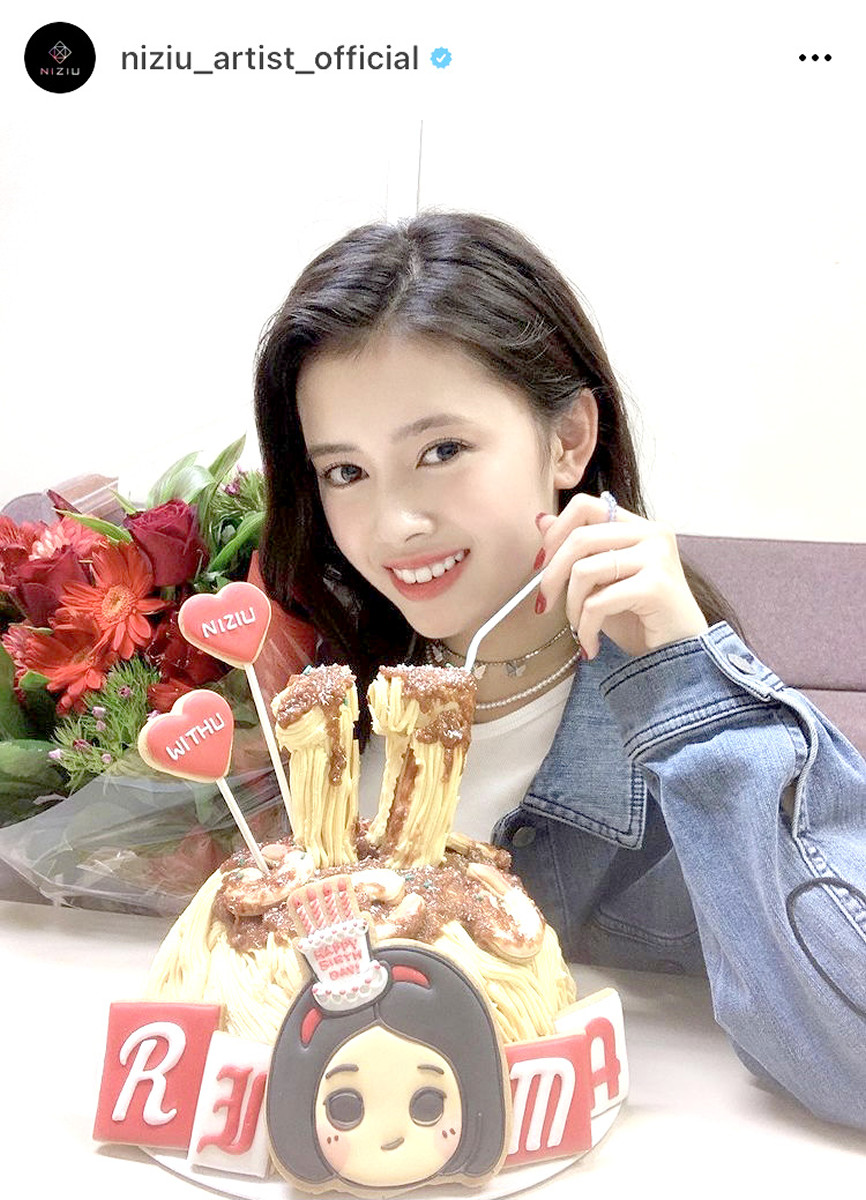 NiziUのリマ、17歳誕生日にメンバー愛のツーショット公開
