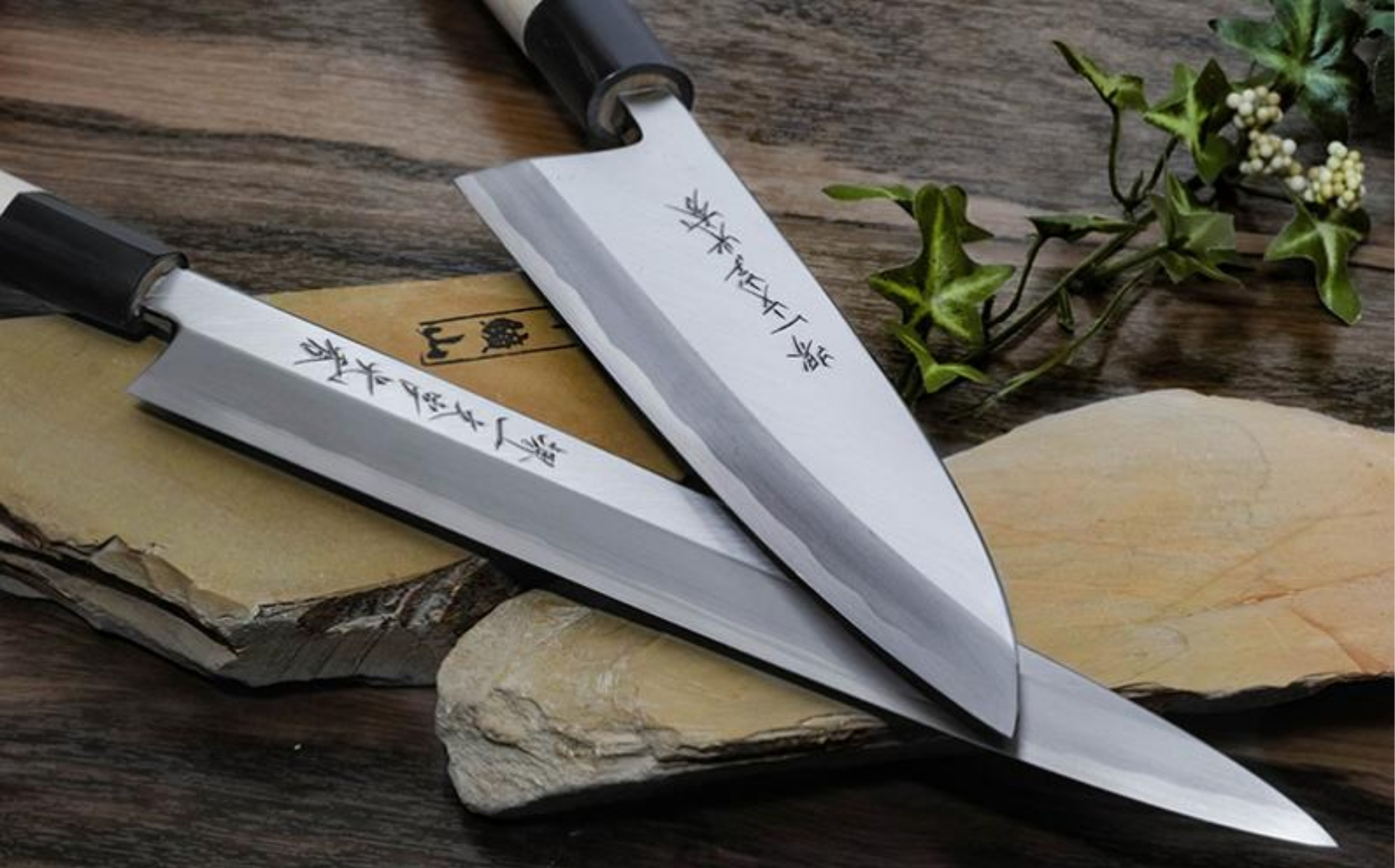堺一文字光秀 白鋼 鍛 霞研 鎌薄刃包丁