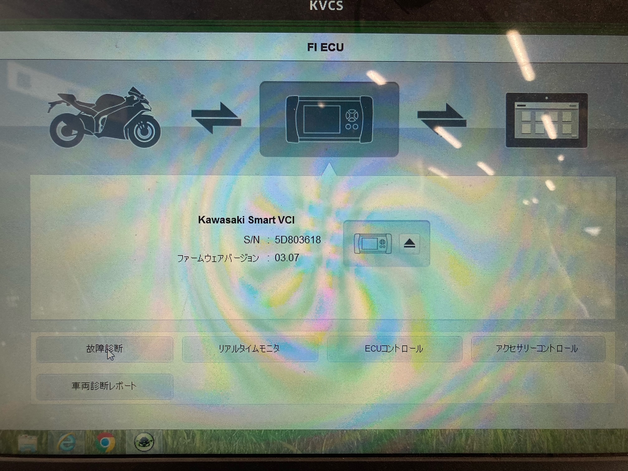 カワサキ》カワサキ車の整備はこんな感じ！ | 広島オートバイ販売