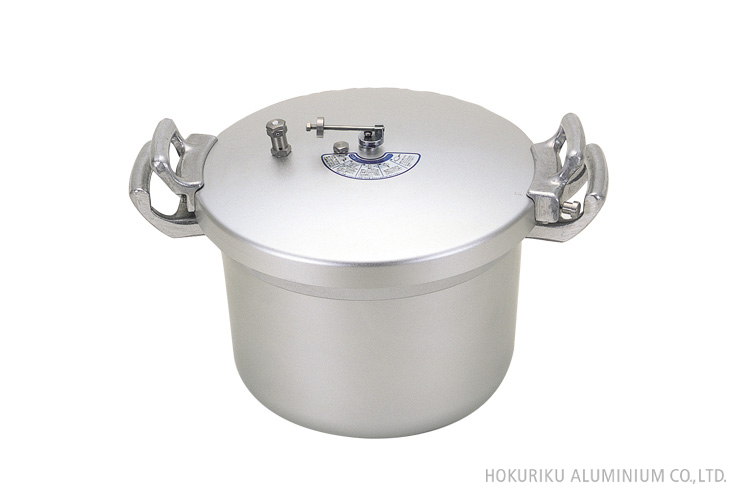 GAS】業務用圧力鍋 箱入 | 北陸アルミニウム