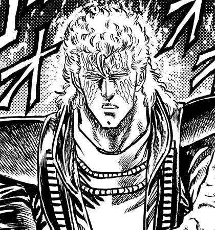 シュウ | 北斗の拳 OFFICIAL WEB SITE