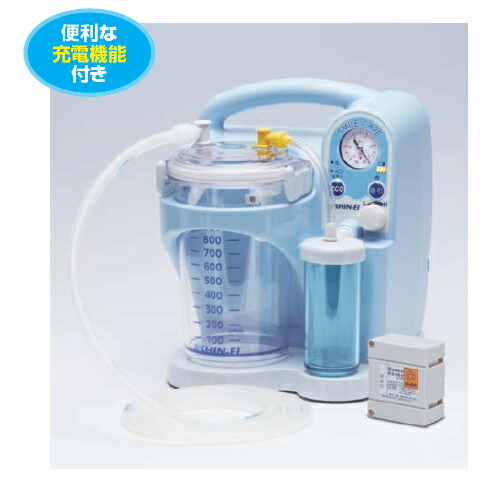 堀江薬局 / 新鋭工業 電動鼻水吸引器 スマイルケアC KS-1000C 充電機能