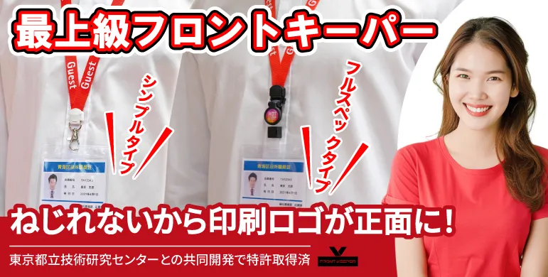 希少本) 新・ハッピー・ネームチェック 新・ハッピー・ネームチェック