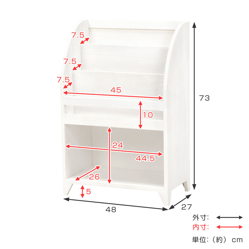 GMEK179○ハンドメイド シャビーシック マガジンラック 本棚 ハンドペイン