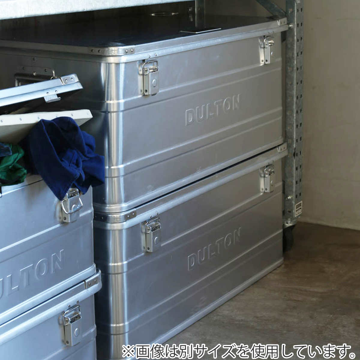 ダルトン DULTON アルミニウムコンテナ コンボイ2 RC M – ハウジー