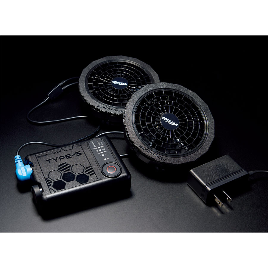 ファンセット WE20FS7 TYPE-PRO - ミドリ安全の熱中対策