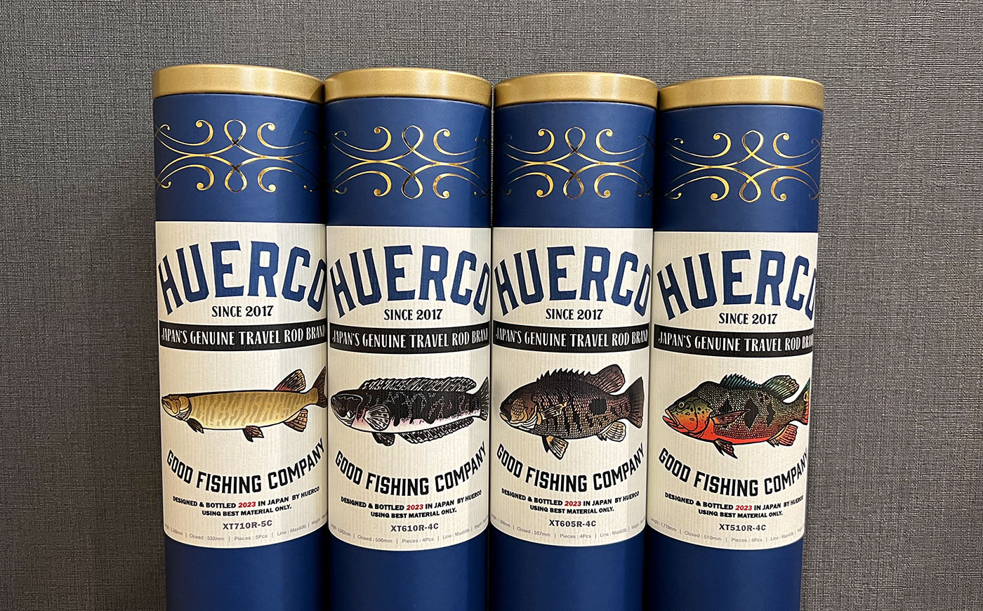 XT（R）シリーズの製品ページを公開しました。 | Huerco