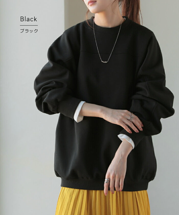 f171-12_720x.jpg?v=1756293396