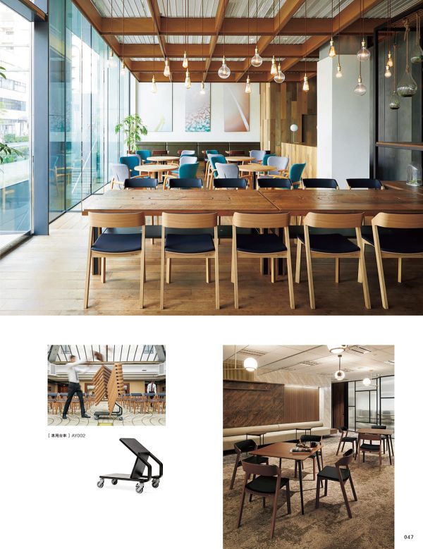 メラーノ スタッキングチェア 背・座クッション付｜アルティの木製椅子