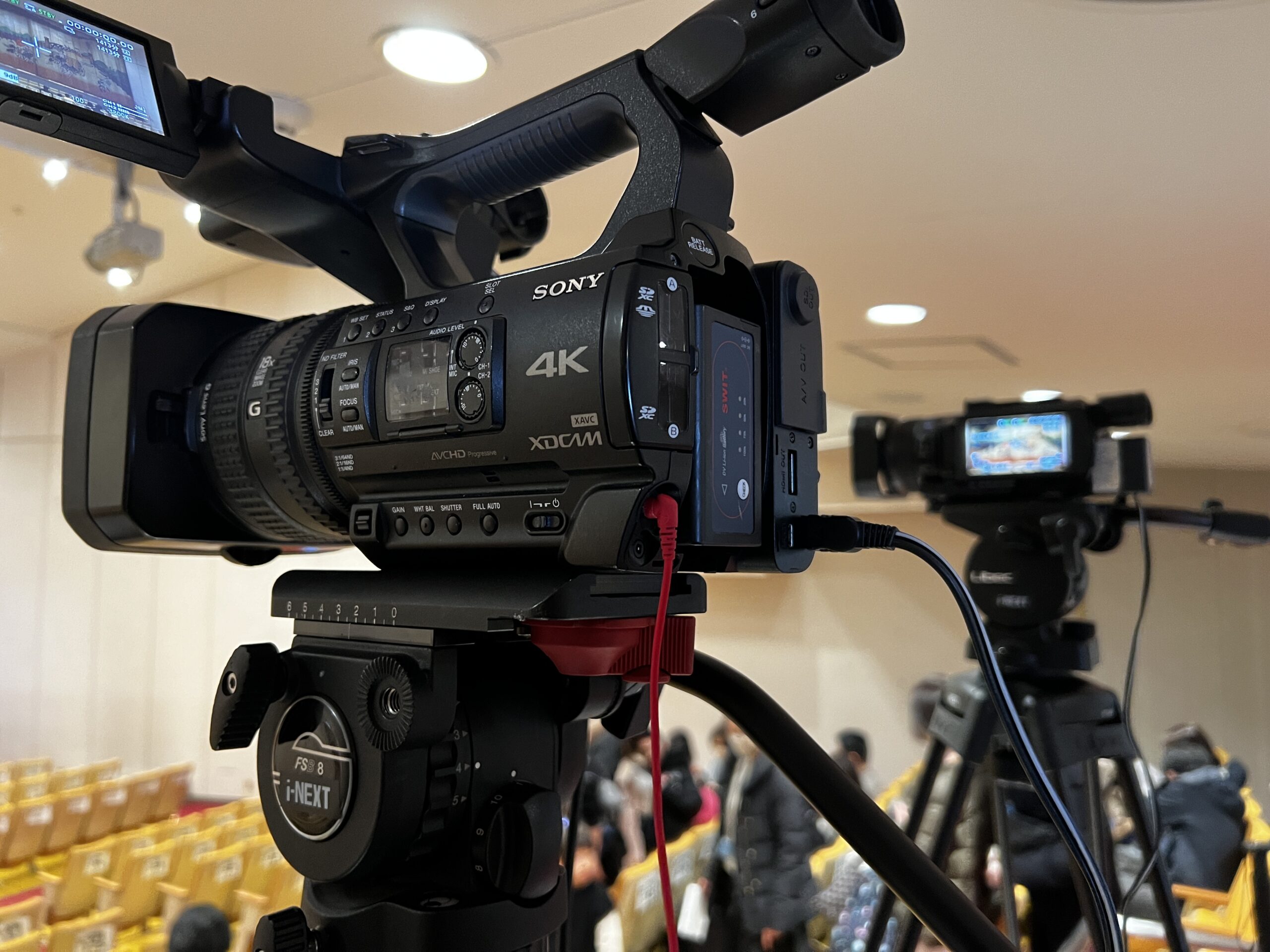 SONY PXW-Z150 | 東京で映像制作なら「アイネクスト」へ｜ドローン撮影