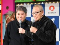 人気声優の芝崎典子 大胆ファースト写真集「気持ちは一直線」テーマは