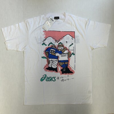 Vintage 1995 Japanese Asics Sugadaira Camp T-shirt Large | eBay