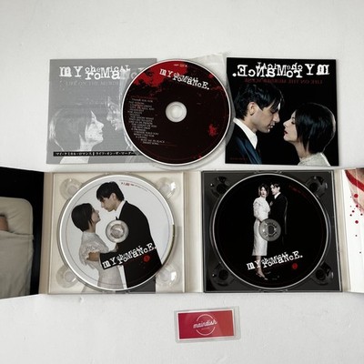 My Chemical Romance - Life On The Murder Scene CD + 2 DVD Japan | eBay