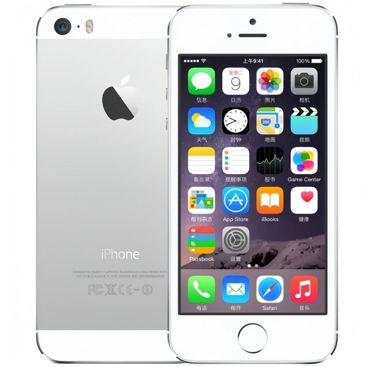 Apple iPhone 5s iOS Phones for Sale | Shop New & Used Cell Phones