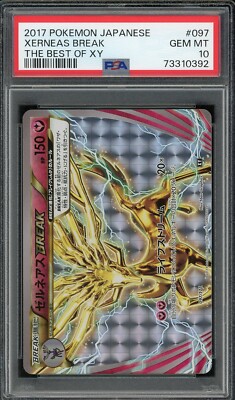 2017 PSA 10 Pokemon Japanese The Best of XY Xerneas Break 097/171