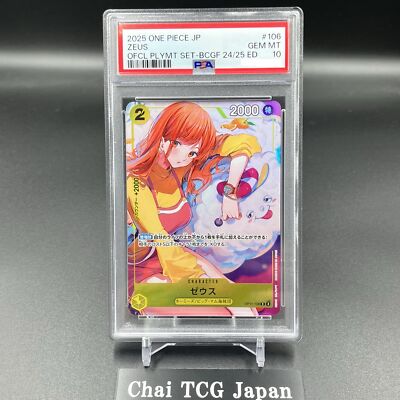 PSA 10 Zeus Nami OP11-106 Promo Bandai Card Games Fest 24-25 ONE