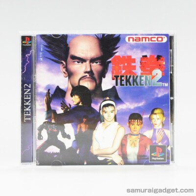 Tekken 2 PS1 [Japanese NTSC-J] PlayStation 1 (BANDAI NAMCO 1996