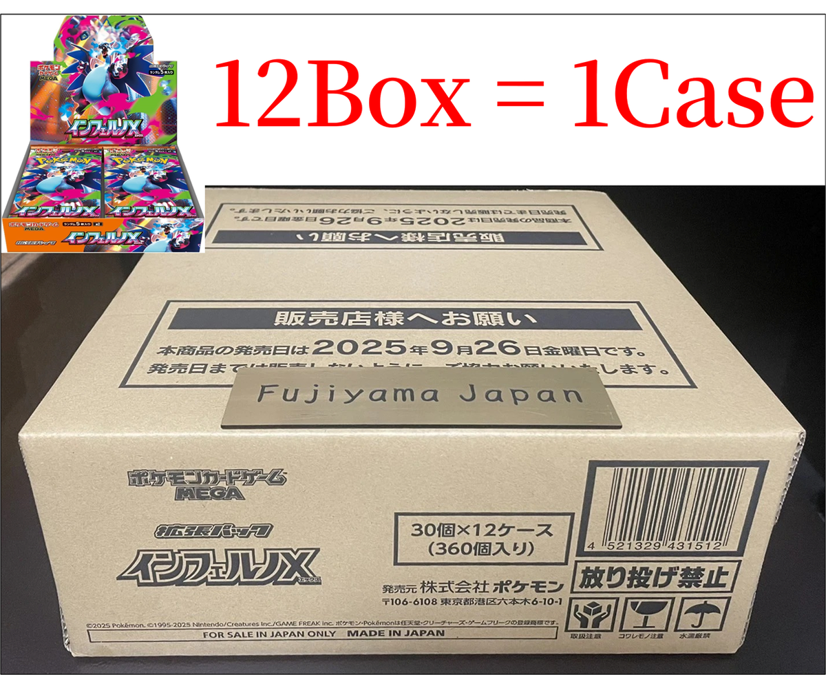 Unopened Pokemon Card Inferno X Case 12box Carton Booster M2 MEGA